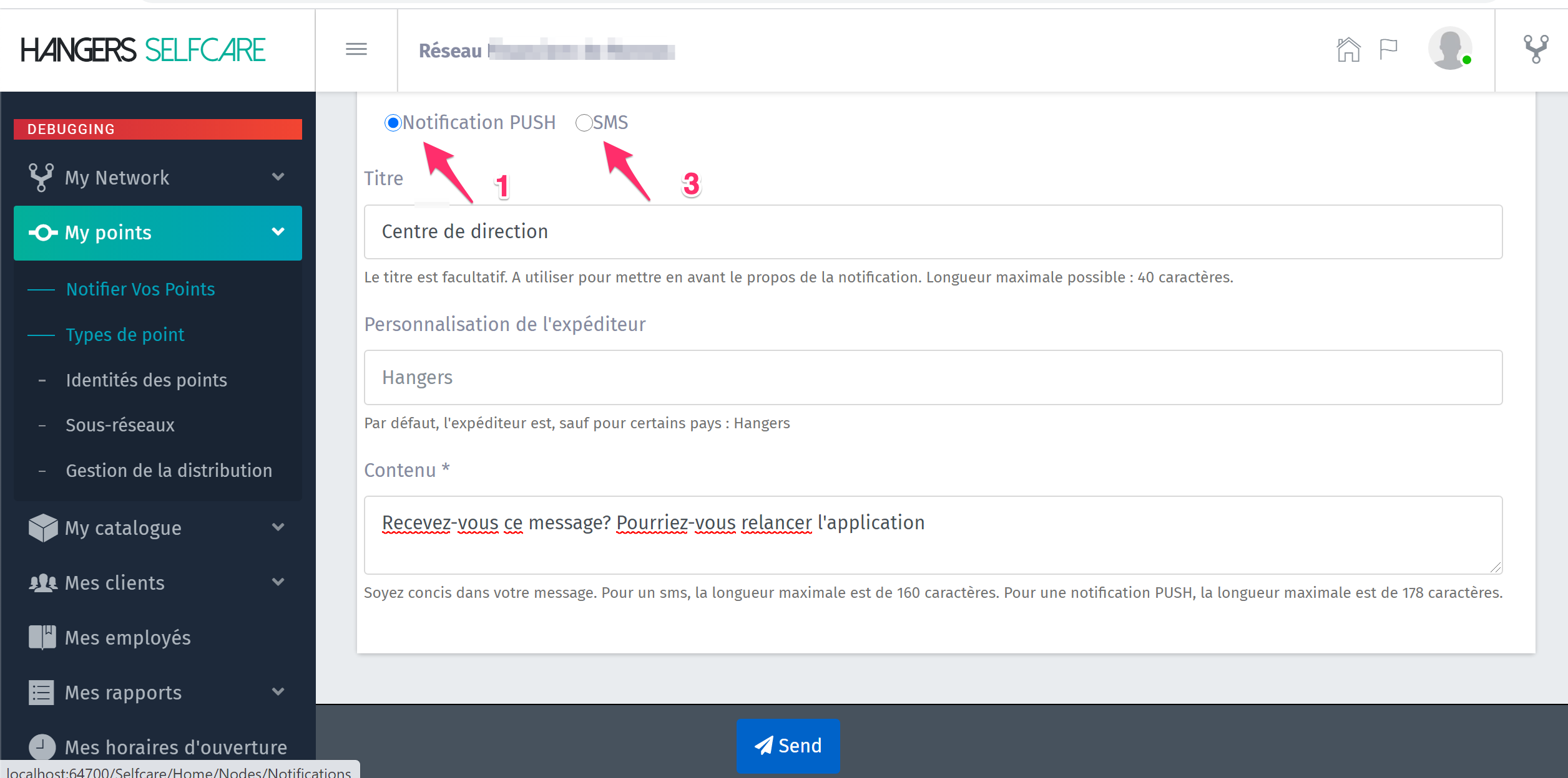 network_communication.png